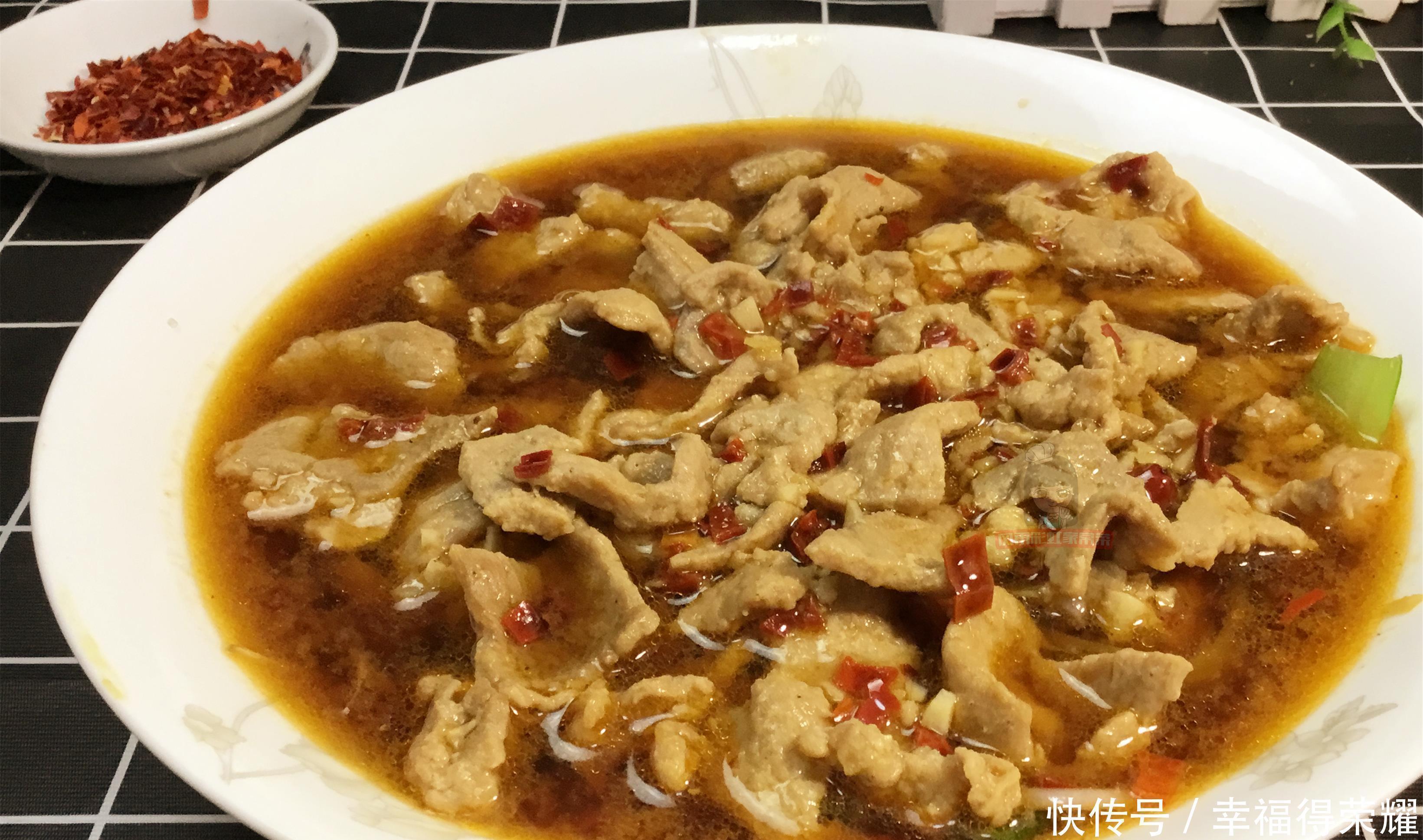 下饭|水煮肉片的正宗做法在这里，麻辣鲜嫩开胃下饭，每个步骤都关键