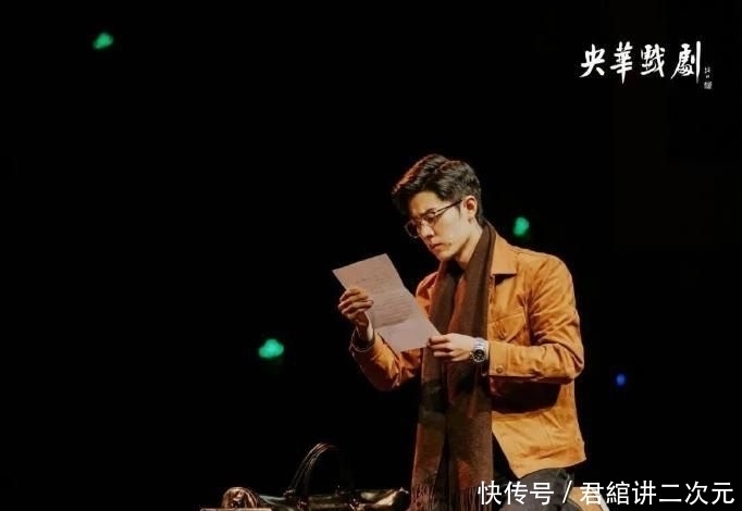 《如梦》专访:称肖战武汉场连续演出4场,演员将顺时针四面表演