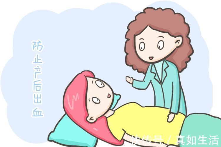 strong|为什么顺产的孕妈不能立即回病房,剖宫产却可以,无非这三点原因