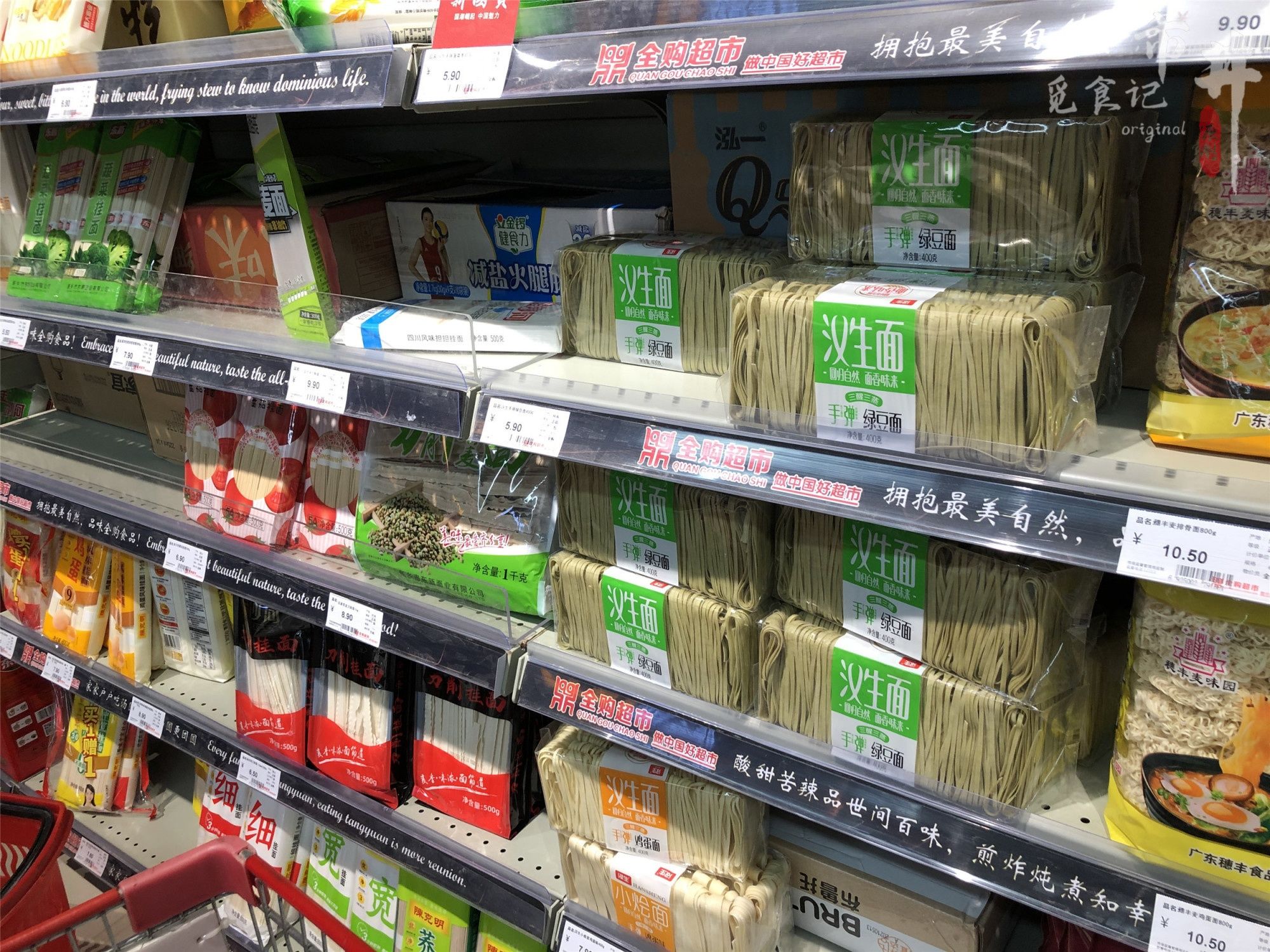 罐头|如果不方便出门，这6种食材可多囤些，耐储存，满足营养不发愁