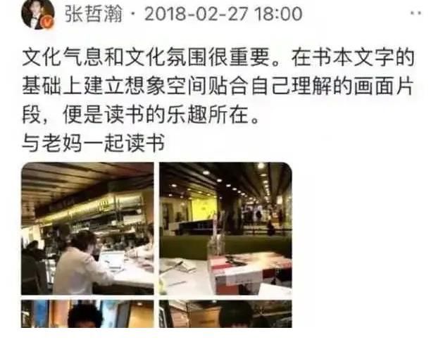 吴亦凡|又一顶流陨落，“造神运动”还会害多少人？