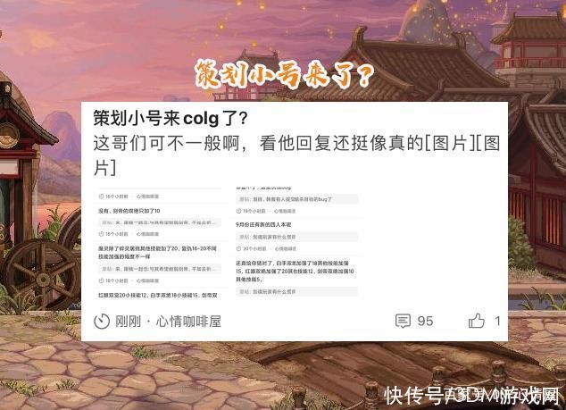 剑帝|DNF9月职业平衡爆料