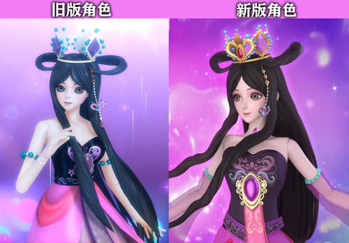 叶罗丽|叶罗丽：新旧版本角色对比，“蛇脸”王默变圆脸，冰公主整容成功