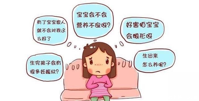 高龄产妇|高龄产妇成生育主力!高龄生育风险大,想健康好孕,牢记6要点