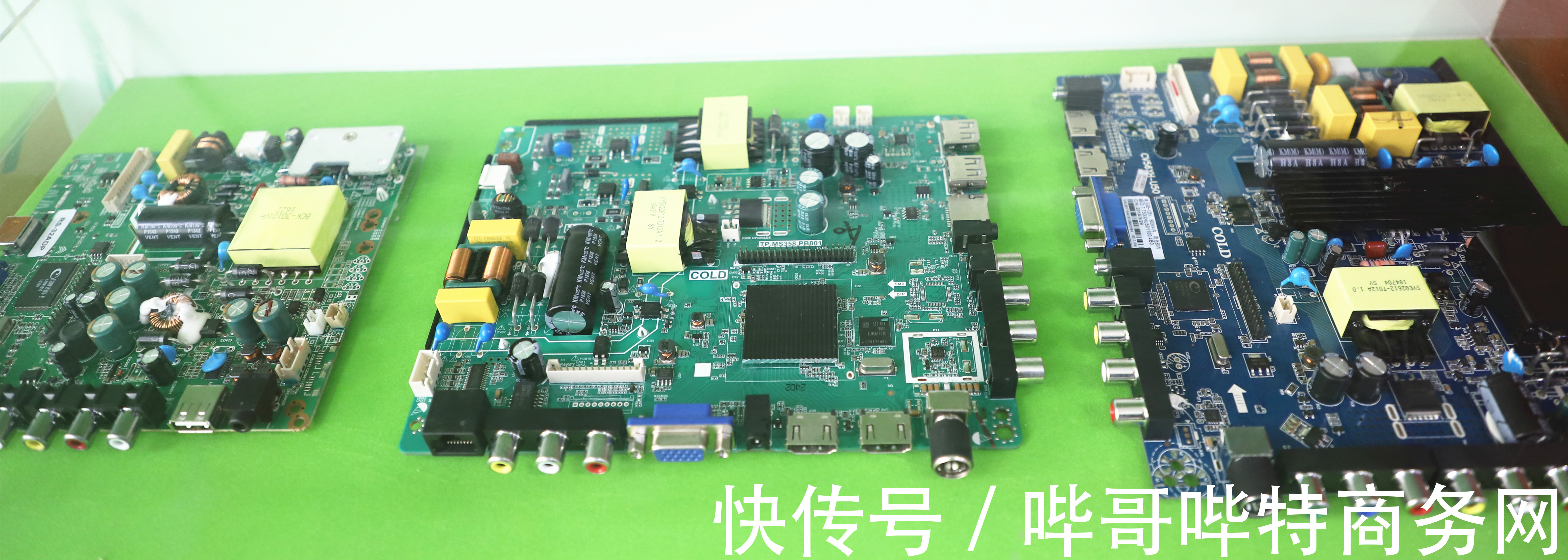 元器件|粤湘一跨便十年 慧华电子向数字化转型
