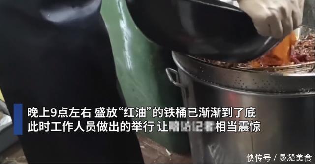 追踪!锅底上桌剩下直接给下桌吃,厨房负责人火锅店都是这样的