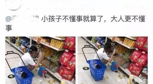 男孩|“推下怎么了”8岁男孩猛推孕妈被暴打,网友活该被打
