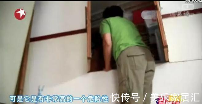 老房子|惨遭丈夫抛弃，单亲妈妈挤15㎡娘家靠父母养，让1岁宝宝睡地板！