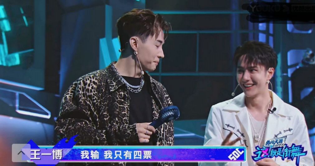 尼尔森|《街舞4》:尼尔森和布布齐舞翻车,王一博的反应让人意外