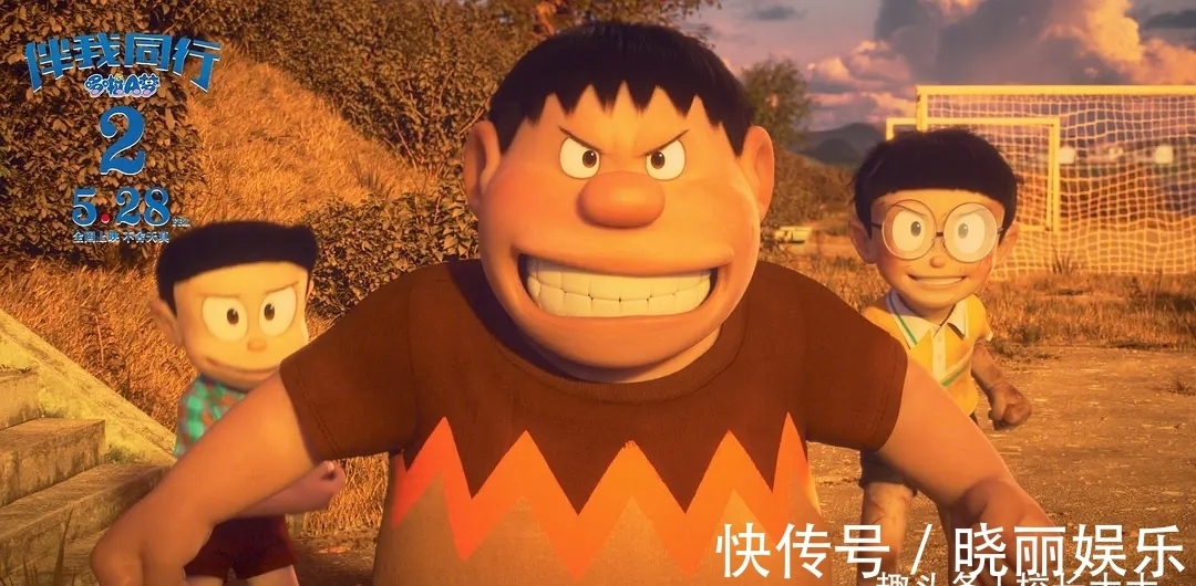 窝囊|《哆啦A梦:伴我同行2》:大雄娶了静香,背后暗藏“泪点”