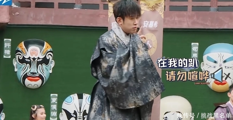 节目 靠着一个东北人,《奔跑吧》为大家带来一期精彩的节目,笑点不断