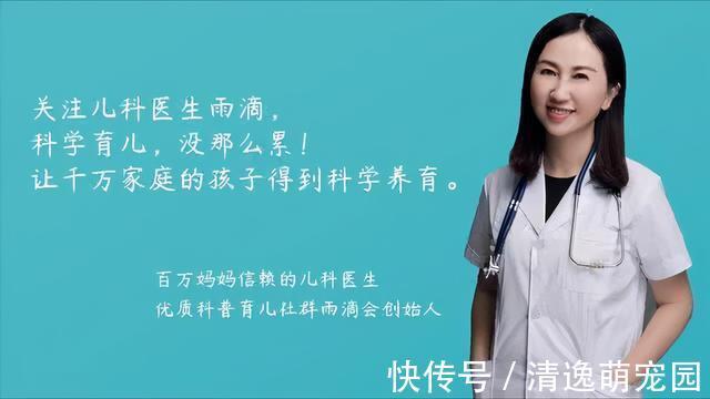 医生|割包皮竟成了“妈妈病”,不割真会影响发育吗?看看医生怎么说