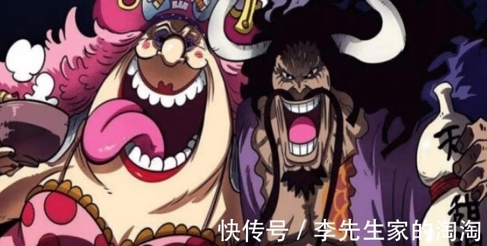 路飞|海贼王:黑胡子身边可能存在两个卧底,希留和青雉都不简单