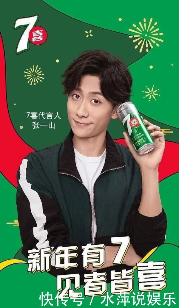 《家有儿女》中的神预言如今竟然都实现