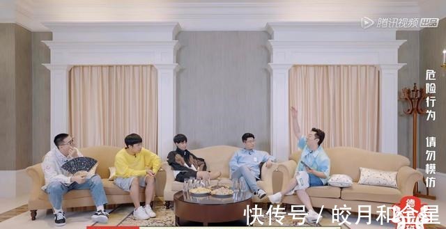 德云下班后朋友賣(mài)房幫秦霄賢渡難關(guān),周九良朋友圈全是夕陽(yáng)紅