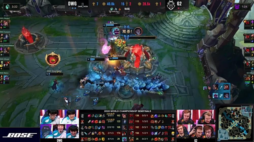 决赛|实力差距DWG轻取G2 时隔六年世界赛再次上演中韩大战！