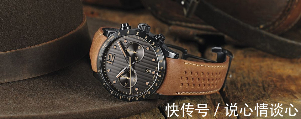 手表!上海积家手表防锈