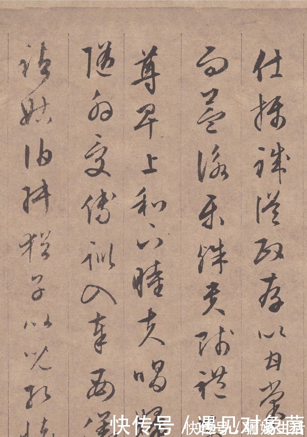 行书千字文|灵秀之气，自出腕下，文征明真迹《行书千字文》全卷欣赏