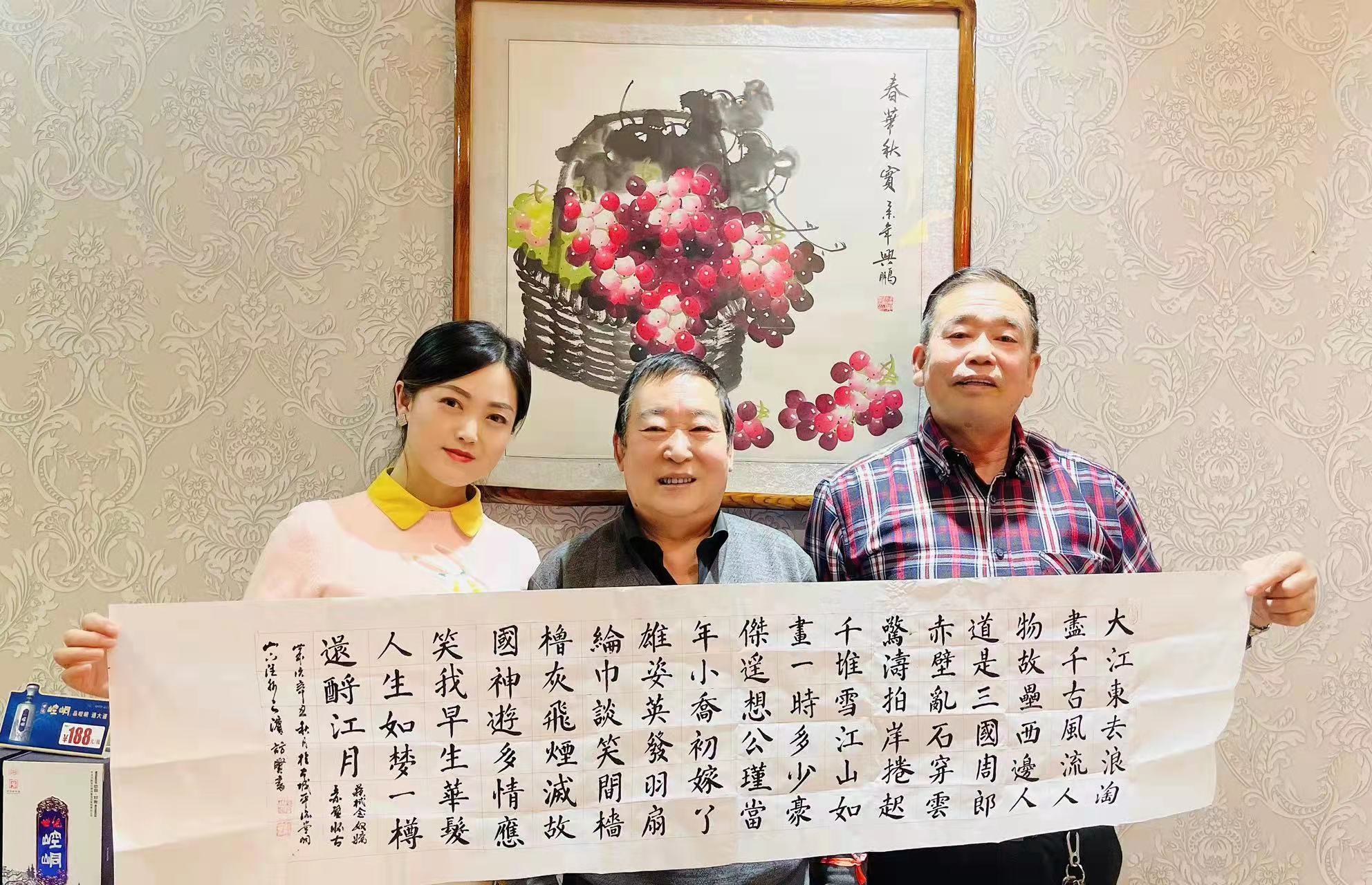 幼园&【书法寄语】戴访贤:万紫千红总是春