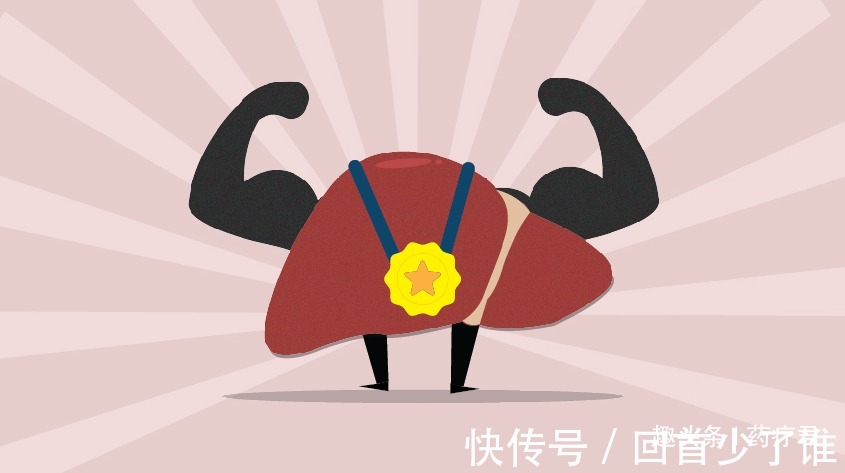 升高|转氨酶升高，就是得了肝炎手把手教你看懂肝功能体检报告单