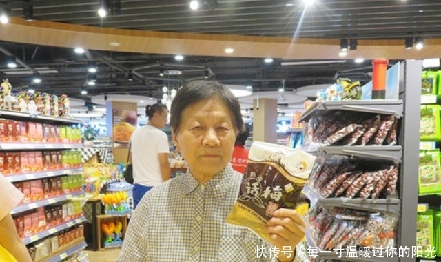 毕竟|"废物式养老"悄然兴起,正在毁掉老年人生活,年轻儿女不以为然