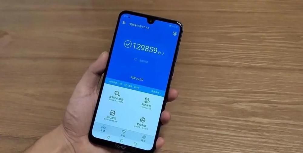 性能方面|想买华为，却嫌太贵不妨来看看这3款＂良心＂千元机网友真香