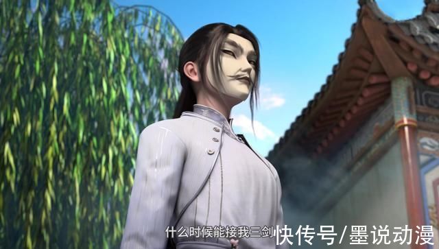回归|少年歌行:雷无桀拜师李寒衣，萧瑟成司空长风徒弟，无心回归