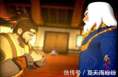 刘邦|秦时明月中的众多历史人物,刘邦无脑被耍,卑微小范毫无存在感