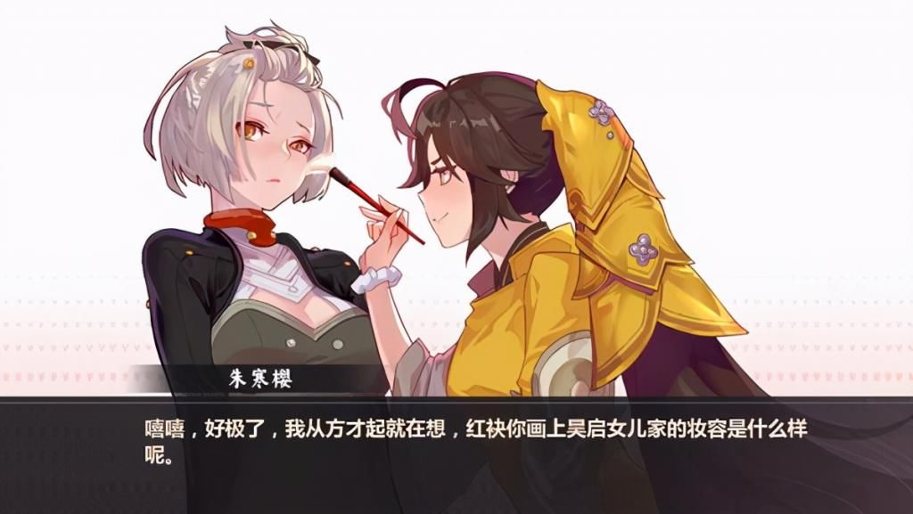 好评|《仙剑奇侠传：九野》Steam多半好评 移动端预约开启