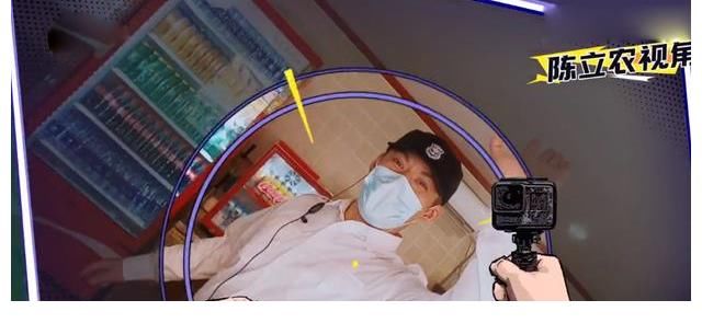 大哥隊|《牛氣滿滿的哥哥》：嚴屹寬最終為何“自投羅網”？原因有三