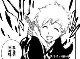 死神bleach为何一护没有和露琪亚在一起一开始就给出答案 快资讯