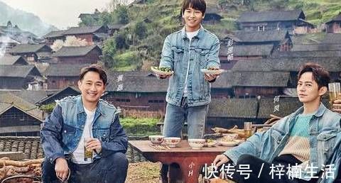 档综艺节目|向往的生活:嘉宾们录完节目就走,唯独这个人不肯走,黄磊和沙溢也舍不得!