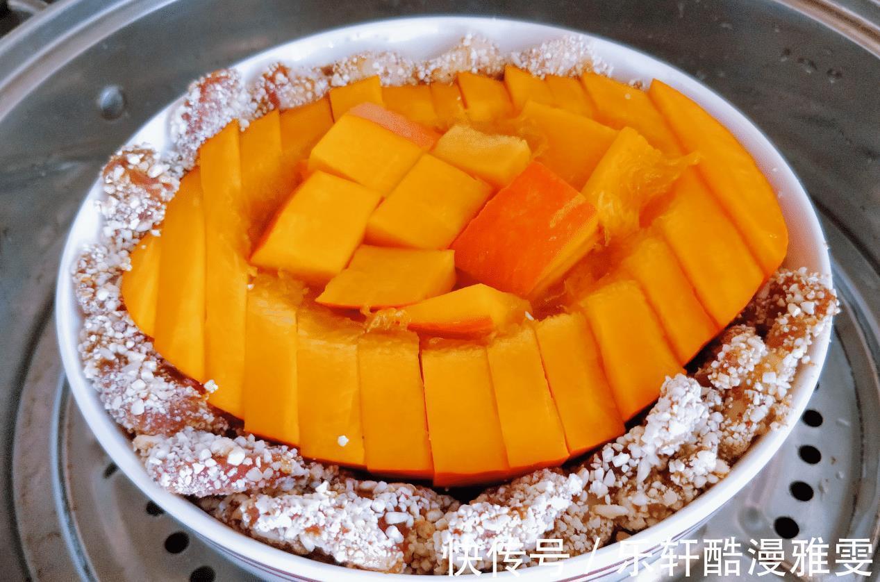 家常粉蒸肉，做法简单，颜值高味道好，鲜香软嫩不油腻