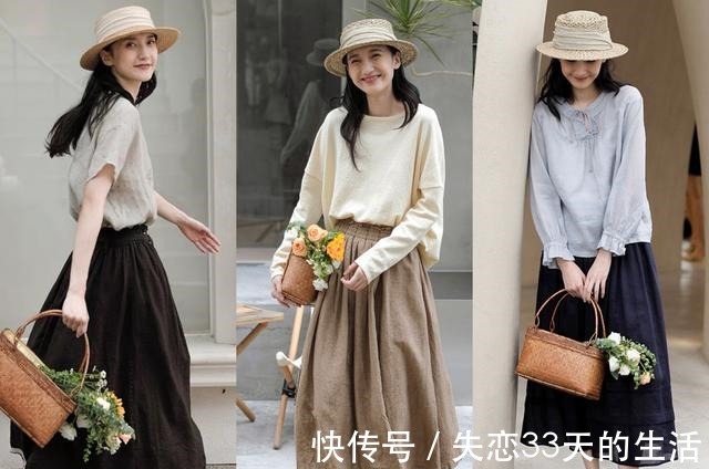 马甲 初秋慵懒文艺风穿搭,又舒适又好看,演绎漫不经心的时髦!