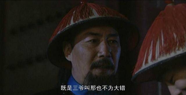 主谋|雍正王朝科场舞弊案，尚未查出主谋，雍正帝为何就急于砍主考官？