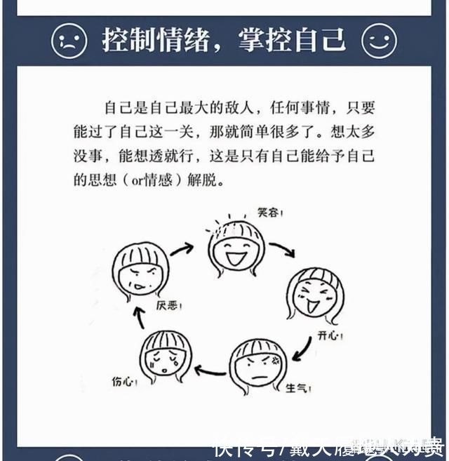 摩羯座|为什么这些星座，会认为:“有距离，才是美”