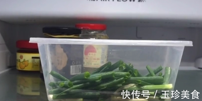 保鲜盒|小葱插进杯子里,真是厉害了,可惜今天才学会,看完我也去试一试