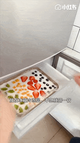 冬季精致女孩行为大赏：吃水果