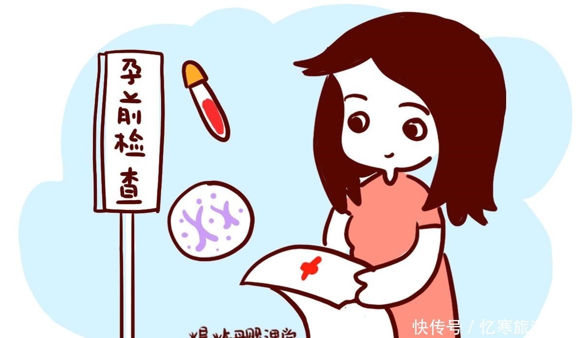 妇产科医生|女性选择这个年龄生育,更容易生出聪明宝宝,但很多人没这个胆量