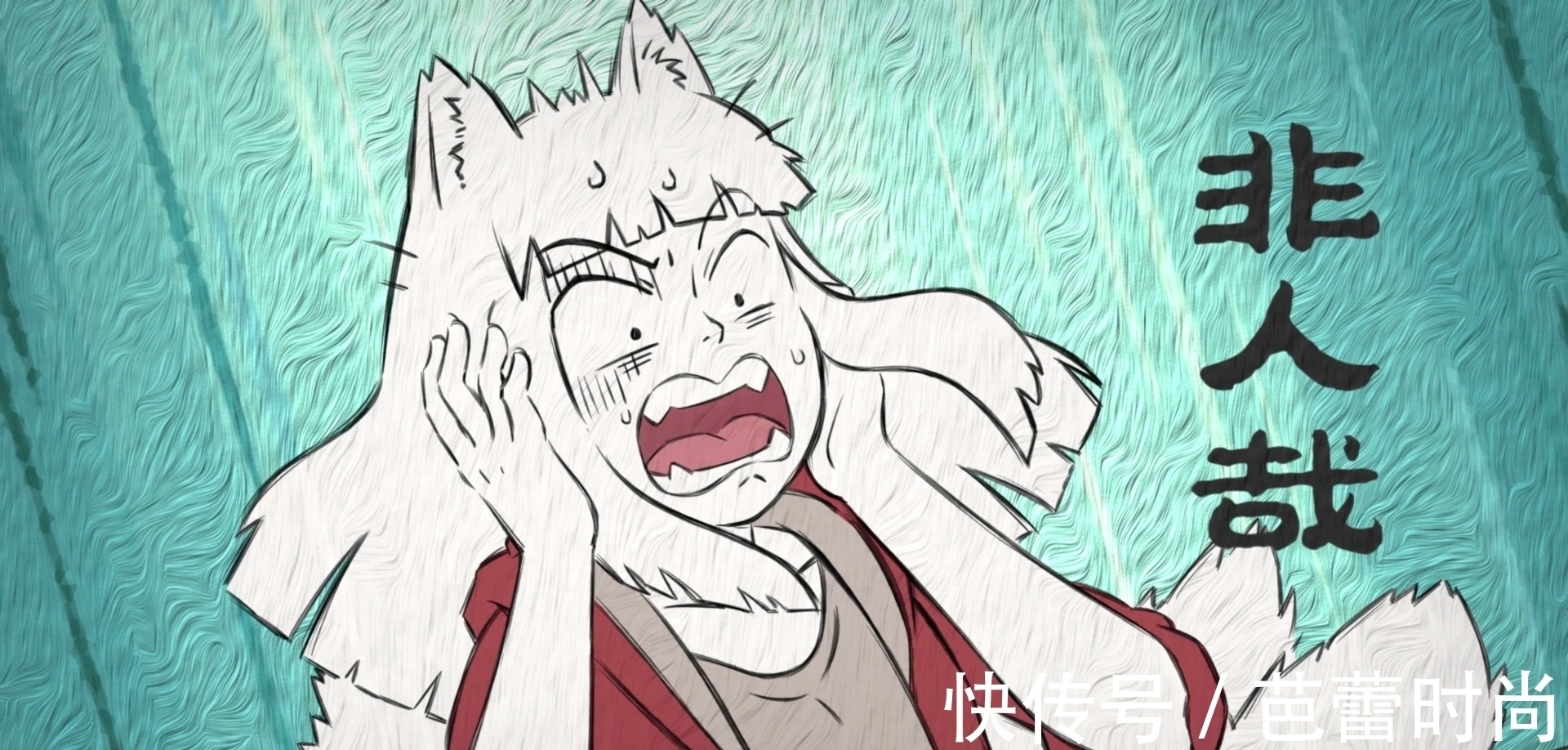 哪吒|非人哉:哪吒和九月成为朋友,“龙见愁”属性发动,小玉告知真相