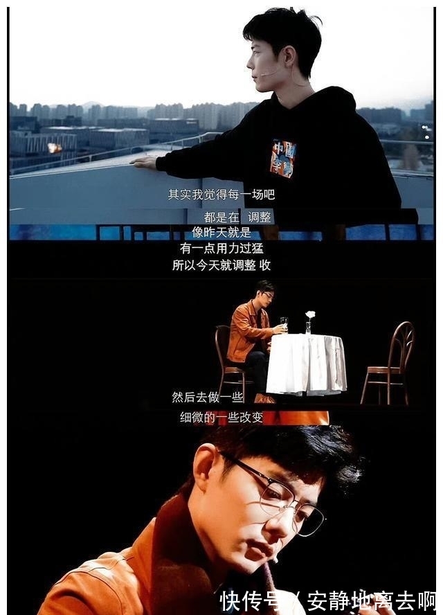 业内导演两次捧场《如梦之梦》,对肖战印象深刻!他很聪明有慧根