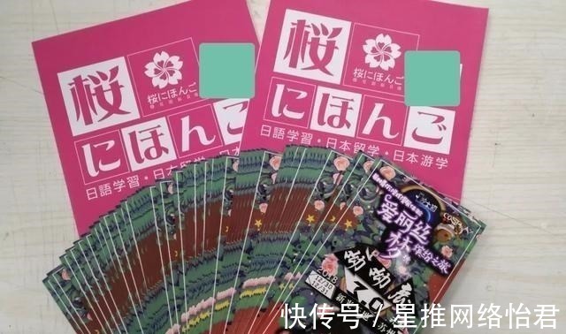 上当受骗|漫展虽然有趣,但也存在潜在危险,上当受骗的人很多!