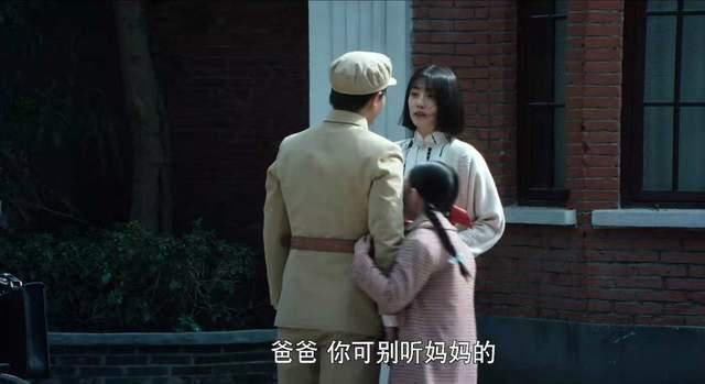 结局|陈赫《瞄准》终于大结局，3个不能较真的细节，认真你就输了