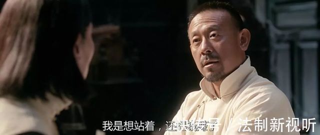阿姨|上海富婆健身房“不雅视频”全网疯传：人没了底线，有多可怕？