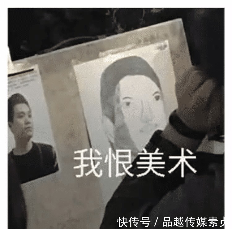 作品|美术生造反了,用自己作品表达自己对美术的态度:“我很美术”