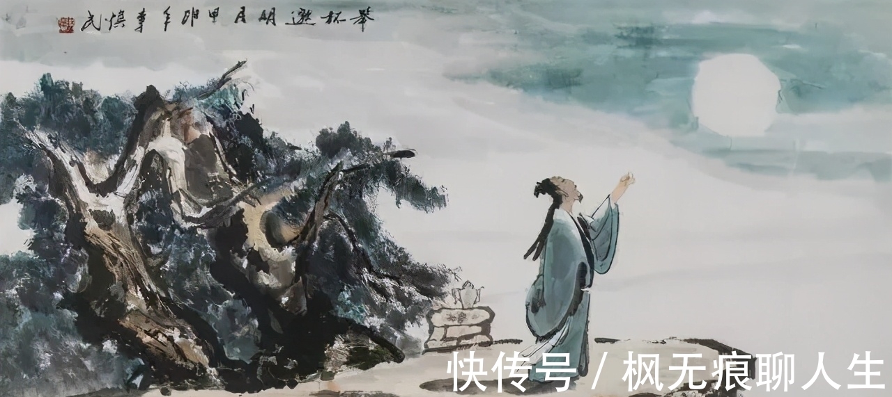 张守珪$《唐诗三百首》第一首,读懂了最后两句,你就再也不迷茫