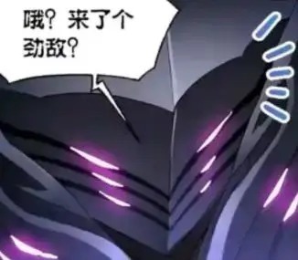 千道流|斗罗大陆:独孤博觉醒骨甲真身吊打菊斗罗,他变强了,也变帅了