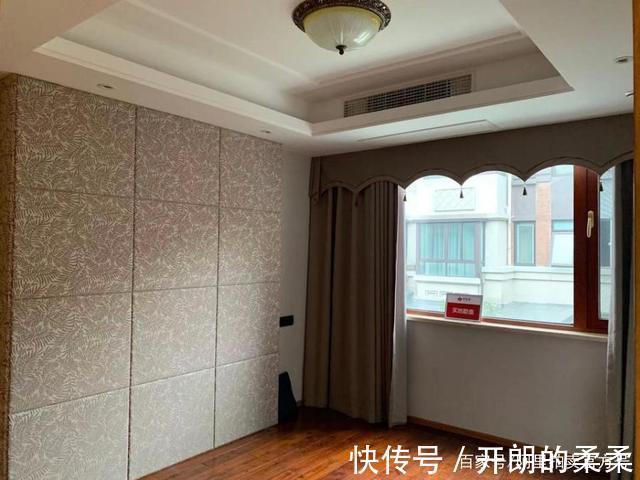 娄东街道|江苏省苏州市一136平房产拍卖,以498万元成交