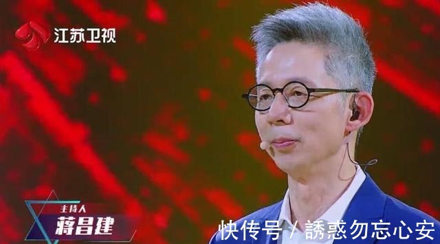 郭麒麟|郭麒麟,絕對(duì)是《最強(qiáng)大腦》嘉賓和選手最討厭的人