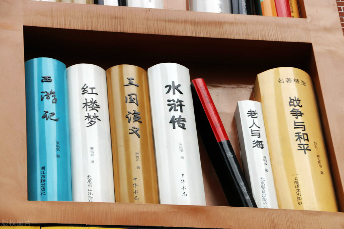 人生|少不读水浒,老不读三国,读三国读孔明诸葛亮,读人生大起大落